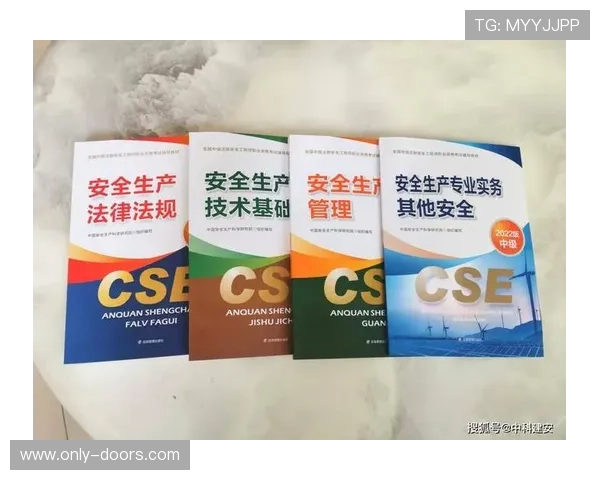 真人现金appmg官方平台推荐,详细介绍注册流程与账号安全保障措施