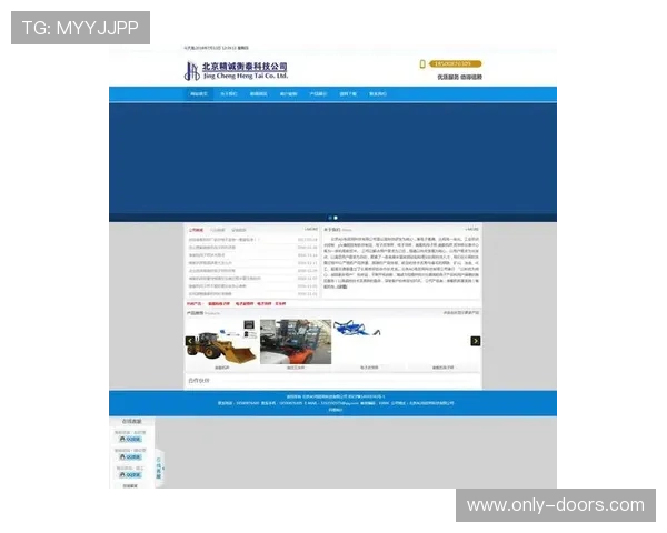 稳定的ag电投网站系统，保障游戏运行流畅无卡顿，带来极致的线上娱乐体验