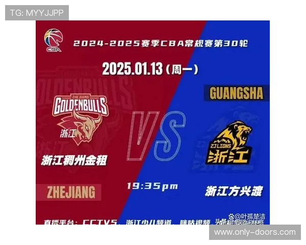 K8体育视讯提供的热门赛事直播预告，助你不错过每一个精彩比赛