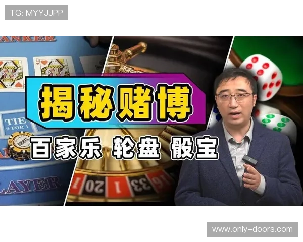 掌握百家乐长龙打法的实用技巧提升你的赢钱概率和游戏体验