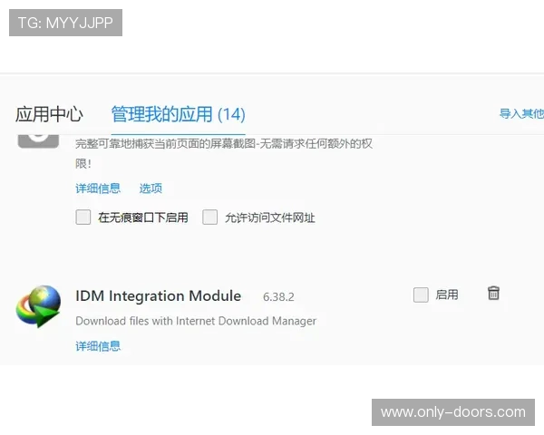 多宝视讯官网常见问题解答,帮助新手快速上手并解决使用中的疑难问题 多宝视讯官网常见问题解答,帮助新手快速上手并解决使用中的疑难问题