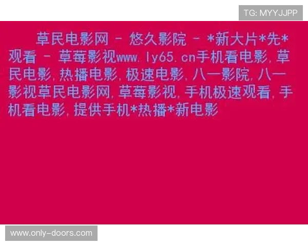 真人网站网攒ly79,cn：2024年最新真人娱乐网站推荐及其特色功能全面介绍